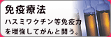 �Ɖu�Ö@