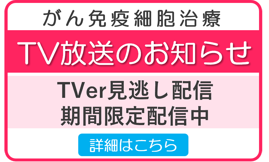 TV�����̂��m�点